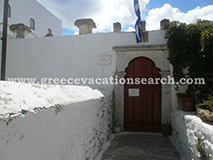 Archaeological Museum